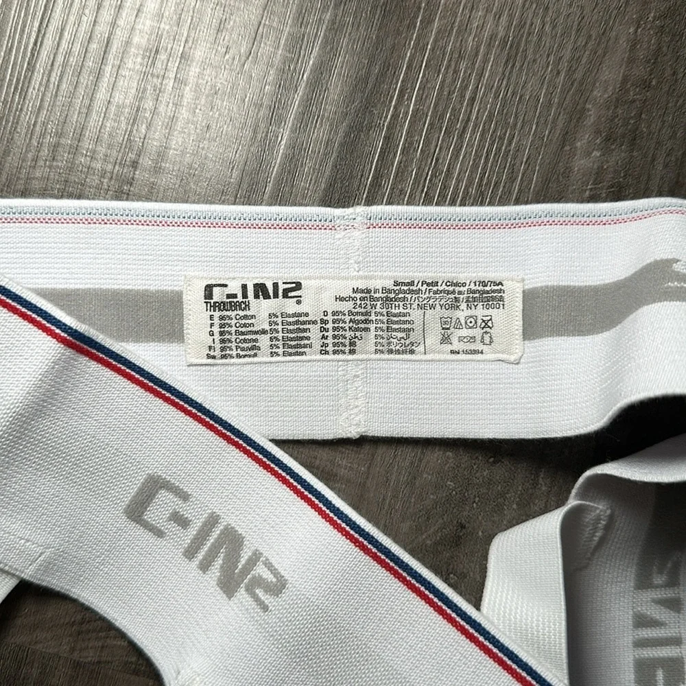 C-IN2 Throwback Jockstrap - Small - Picture 3 of 3